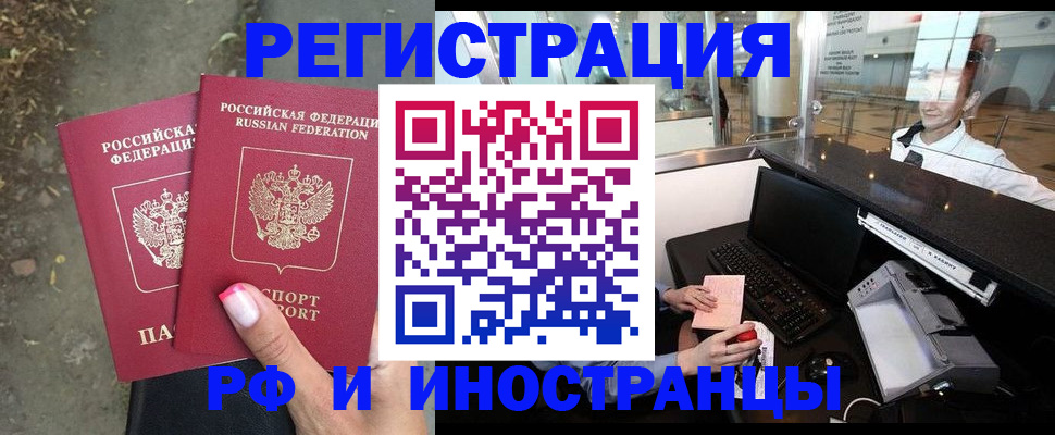 форма 3 в Будённовске